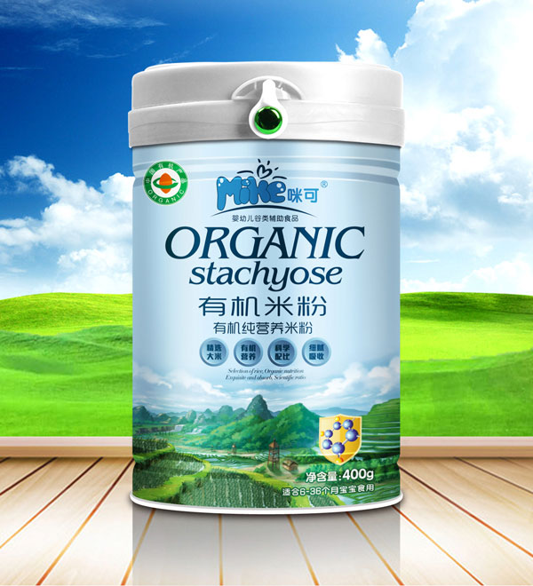 咪可有機純營養(yǎng)米粉.jpg 咪可有機純營養(yǎng)米粉.jpg