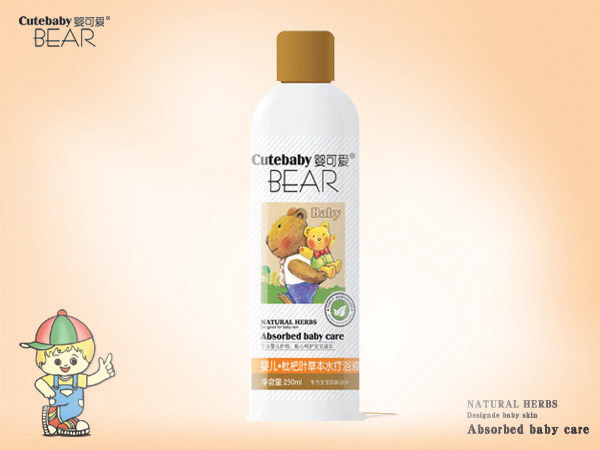 嬰可愛嬰兒枇杷葉草本水療浴液250ml.jpg 嬰可愛嬰兒枇杷葉草本水療浴液250ml.jpg