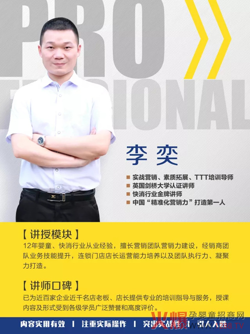 2018_¶yֺV|P(gun)Ћ֮ϵy(tng)_Ӗ(xn)AMɹ~