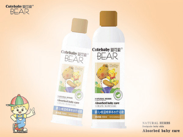 嬰可愛嬰兒板藍根草本水療浴液