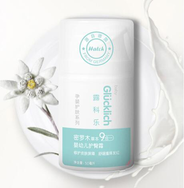 露科樂嬰幼兒護臀霜.jpg 露科樂嬰幼兒護臀霜.jpg