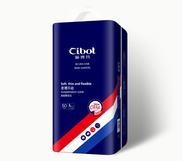 施博特嬰兒學步小內(nèi)褲L50.jpg 施博特嬰兒學步小內(nèi)褲L50.jpg