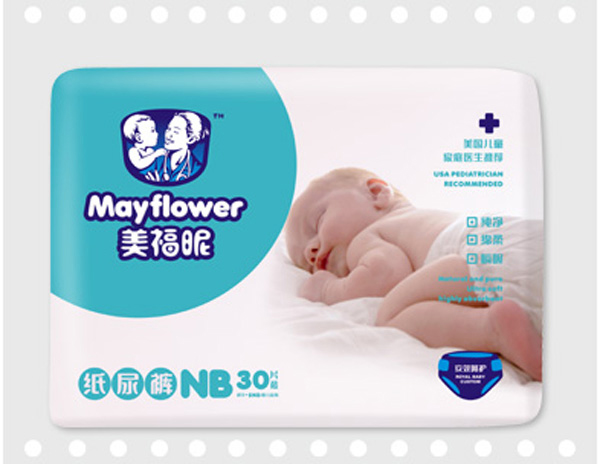 美福昵經(jīng)典系列紙尿褲NB.jpg 美福昵經(jīng)典系列紙尿褲NB.jpg
