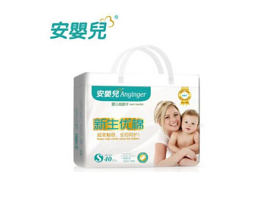 安嬰兒新生優(yōu)棉紙尿片S號(hào).jpg 安嬰兒新生優(yōu)棉紙尿片S號(hào).jpg