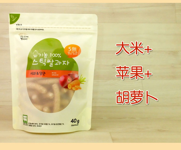 韓國每日嬰幼兒米餅-大米+蘋果+胡蘿卜.jpg 韓國每日嬰幼兒米餅-大米+蘋果+胡蘿卜.jpg
