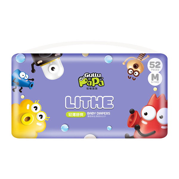 咕嚕泡泡輕薄舒爽紙尿褲M52.jpg 咕嚕泡泡輕薄舒爽紙尿褲M52.jpg