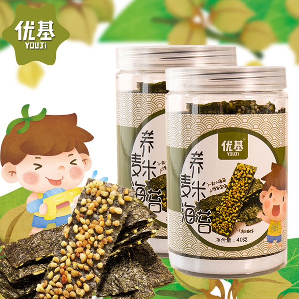 優(yōu)基蕎麥米夾心海苔罐裝40克.jpg 優(yōu)基蕎麥米夾心海苔罐裝40克.jpg