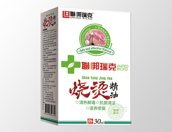 聯(lián)梆瑞克燒燙精油.jpg 聯(lián)梆瑞克燒燙精油.jpg