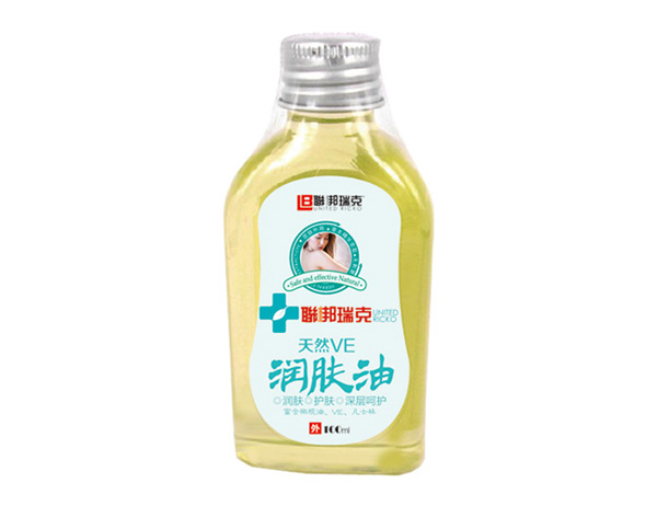 聯(lián)梆瑞克天然VE潤膚油.jpg 聯(lián)梆瑞克天然VE潤膚油.jpg