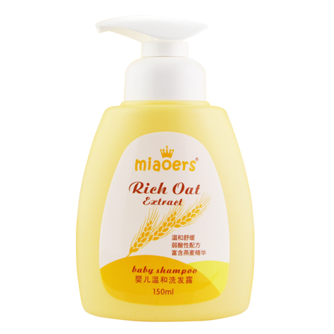 妙兒舒嬰兒溫和洗發(fā)露150ml.jpg 妙兒舒嬰兒溫和洗發(fā)露150ml.jpg