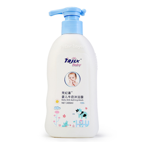 梵紀(jì)喜嬰兒牛奶沐浴露300ml.jpg 梵紀(jì)喜嬰兒牛奶沐浴露300ml.jpg