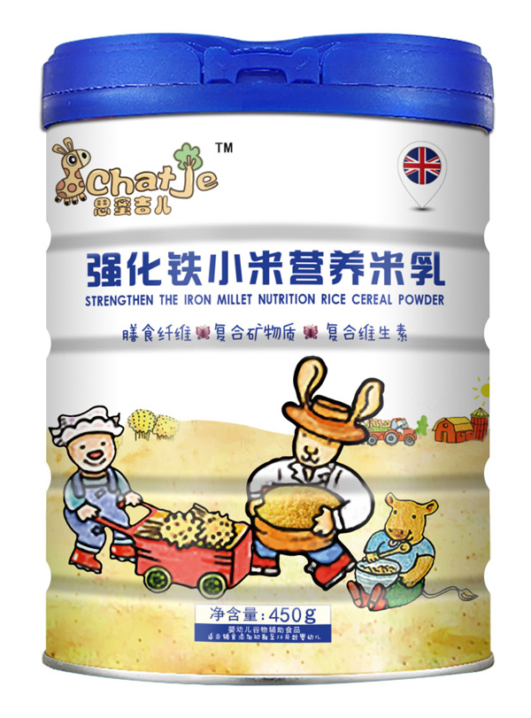   SChatJe˼�ۼ�����(qi��ng)���FС������(���b)