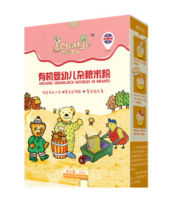   SChatJe˼�ۼ����s�Z�ЙC�׷ۣ����b��