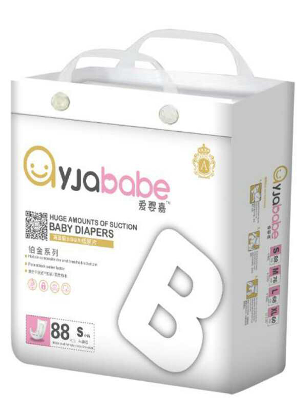 愛(ài)嬰嘉紙尿片S88.jpg 愛(ài)嬰嘉紙尿片S88.jpg