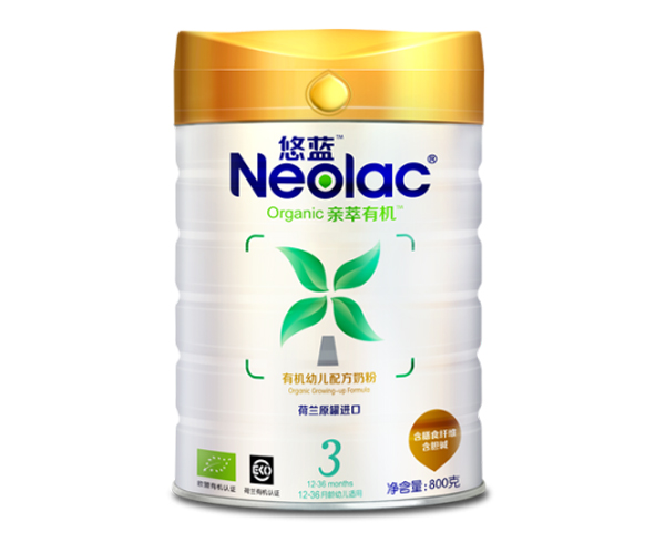 悠藍有機幼兒配方奶粉3段.jpg 悠藍有機幼兒配方奶粉3段.jpg