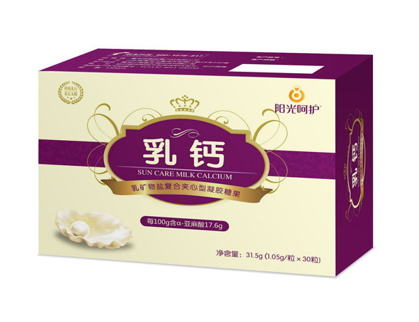 陽(yáng)光呵護(hù)乳鈣.jpg 陽(yáng)光呵護(hù)乳鈣.jpg