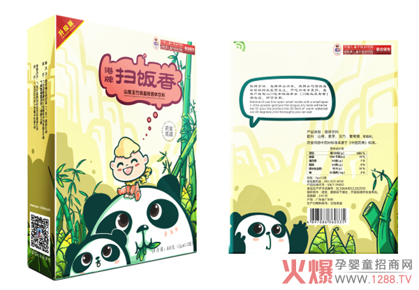 ۰ۡ΢ۡϵЮa(chn)ƷʳQгҊ}څ(sh)Ʒ؛uI(lng)ĸЈ(chng)