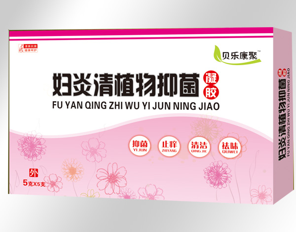 貝樂康聚婦炎清植物抑菌凝膠.jpg 貝樂康聚婦炎清植物抑菌凝膠.jpg