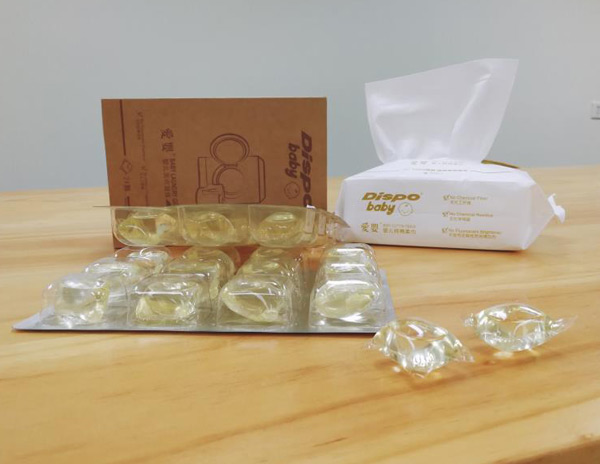 愛(ài)嬰嬰兒洗衣凝珠.jpg 愛(ài)嬰嬰兒洗衣凝珠.jpg