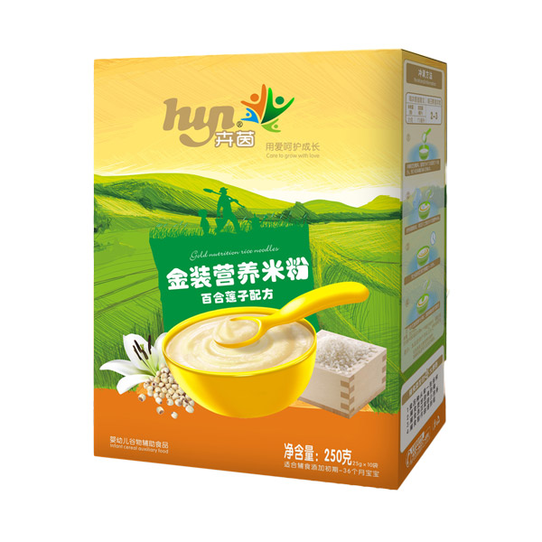 卉茵金裝營養(yǎng)米粉百合蓮子配方.jpg 卉茵金裝營養(yǎng)米粉百合蓮子配方.jpg