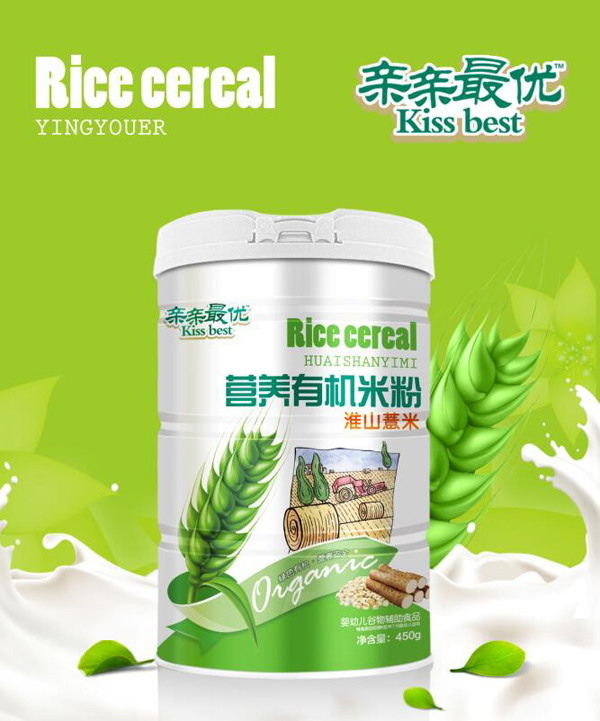 親親最優(yōu)營養(yǎng)有機(jī)米粉-淮山薏米