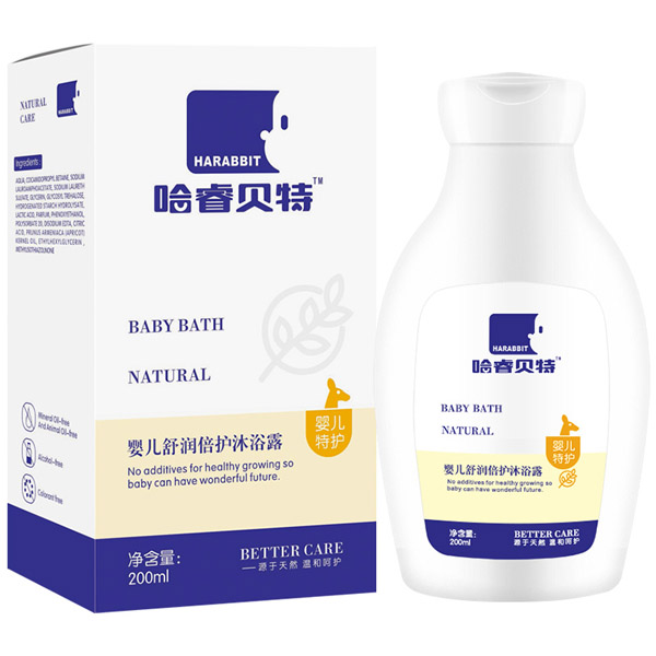 哈睿貝特嬰兒舒潤倍護沐浴露.jpg 哈睿貝特嬰兒舒潤倍護沐浴露.jpg