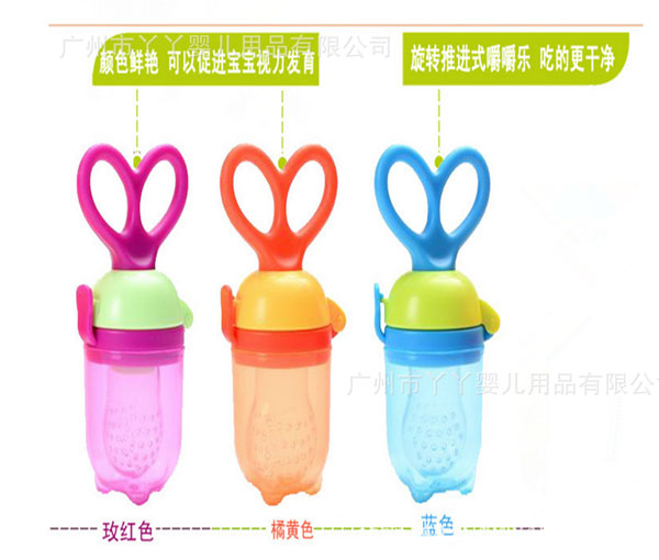 咪咪愛旋轉(zhuǎn)推進式咬咬樂.jpg 咪咪愛旋轉(zhuǎn)推進式咬咬樂.jpg