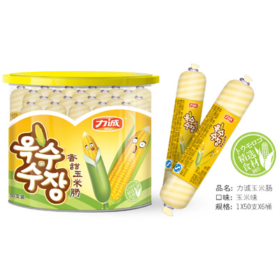 力誠玉米腸.jpg 力誠玉米腸.jpg