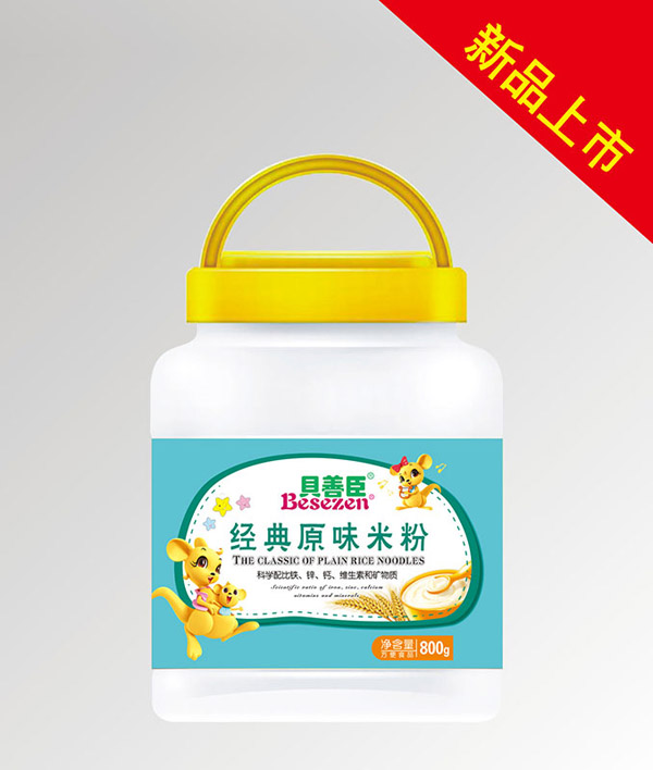 貝善臣經(jīng)典原味米粉透明桶裝.jpg 貝善臣經(jīng)典原味米粉透明桶裝.jpg