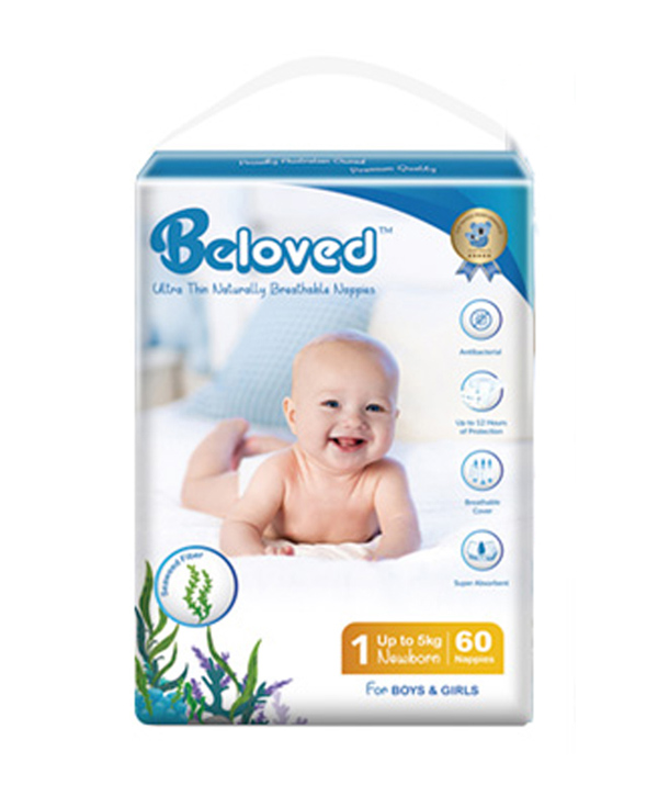 Beloved紙尿褲1.jpg Beloved紙尿褲1.jpg