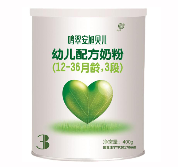   Q䰲ؐ׃䷽̷ۣ12-36g3Σ400g