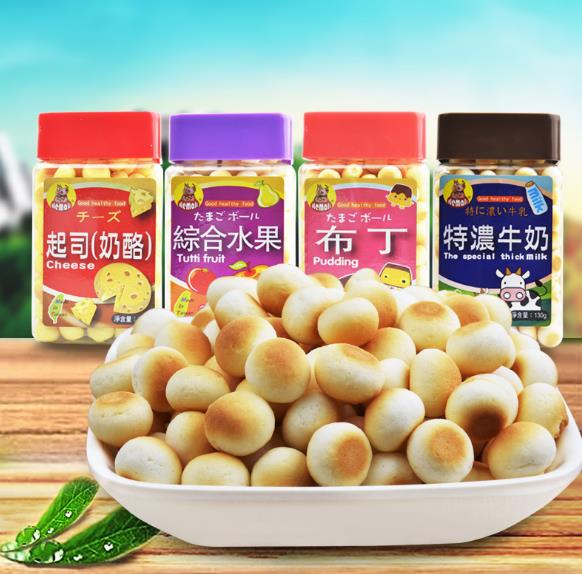 臺灣進(jìn)口河馬莉蛋酥.jpg 臺灣進(jìn)口河馬莉蛋酥.jpg