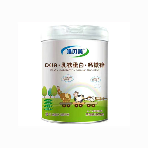 唯貝美DHA乳鐵蛋白鐵鋅鈣嬰兒輔食營(yíng)養(yǎng)粉.jpg 唯貝美DHA乳鐵蛋白鐵鋅鈣嬰兒輔食營(yíng)養(yǎng)粉.jpg
