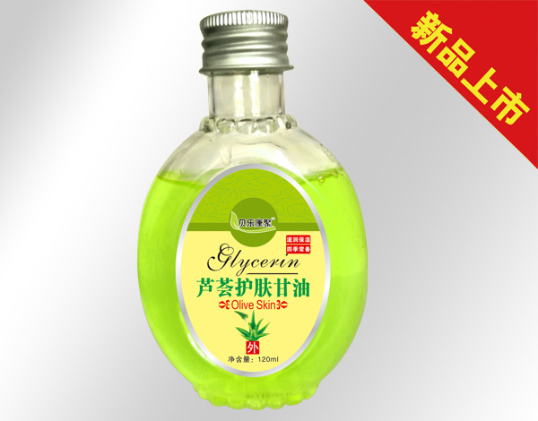 貝樂(lè)康聚蘆薈護(hù)膚甘油