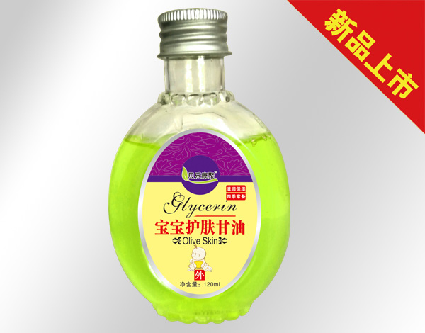 貝樂(lè)康聚寶寶護(hù)膚甘油