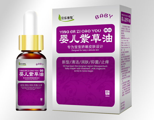 貝樂(lè)康聚嬰兒紫草油2