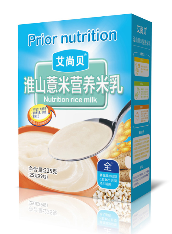 艾尚貝淮山薏米營(yíng)養(yǎng)米乳.jpg 艾尚貝淮山薏米營(yíng)養(yǎng)米乳.jpg