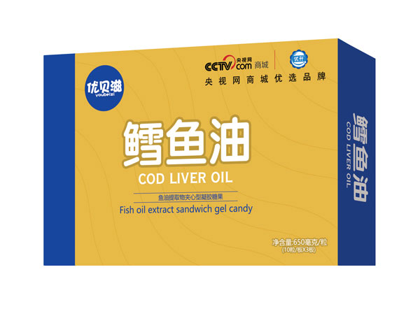 優(yōu)貝滋鱈魚油650毫克.jpg 優(yōu)貝滋鱈魚油650毫克.jpg