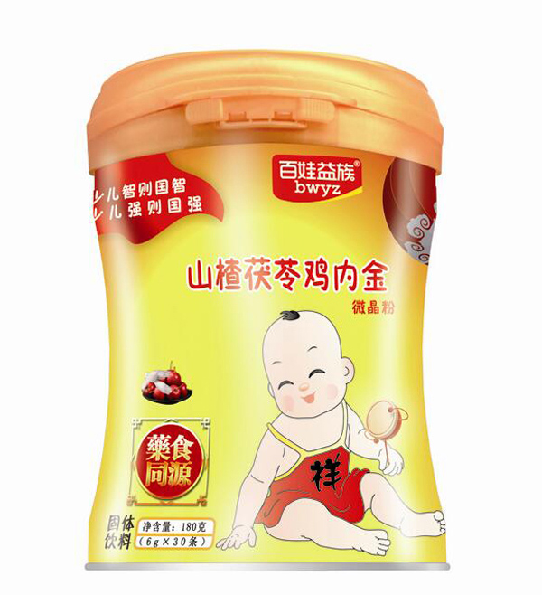 百娃益族山楂茯苓雞內金微晶粉.jpg 百娃益族山楂茯苓雞內金微晶粉.jpg