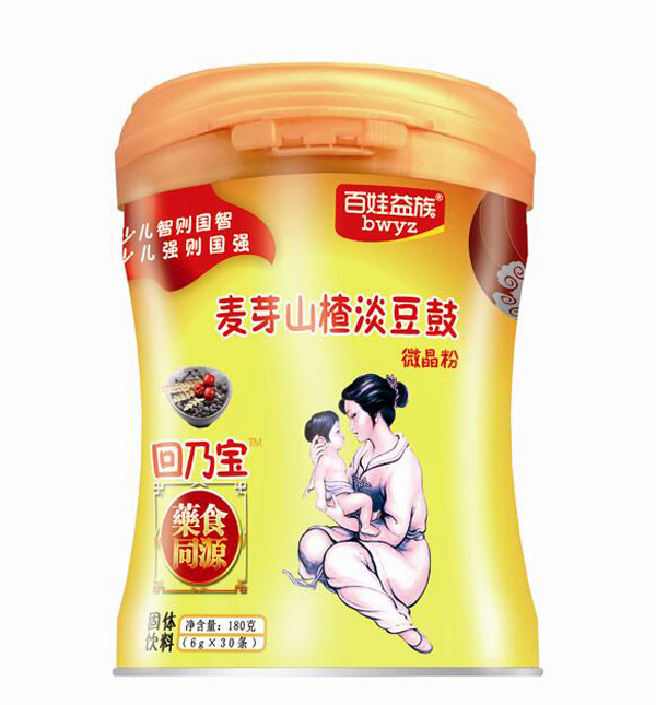 百娃益族麥芽山楂淡豆鼓微晶粉