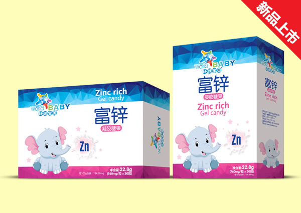 環(huán)球寶貝富鋅凝膠糖果.jpg 環(huán)球寶貝富鋅凝膠糖果.jpg