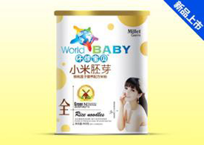 環(huán)球?qū)氊愋∶着哐亢颂疑徸訝I(yíng)養(yǎng)配方米粉罐裝.jpg 環(huán)球?qū)氊愋∶着哐亢颂疑徸訝I(yíng)養(yǎng)配方米粉罐裝.jpg