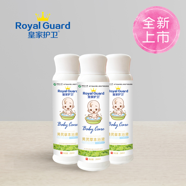 皇家護(hù)衛(wèi)黃芪草本浴液.jpg 皇家護(hù)衛(wèi)黃芪草本浴液.jpg