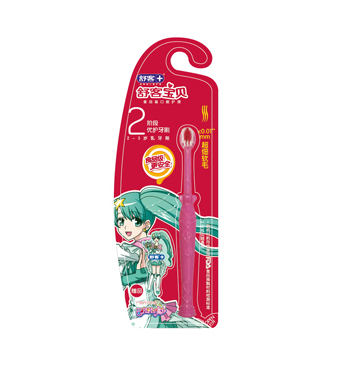 舒客寶貝2階段優(yōu)護(hù)牙刷.jpg 舒客寶貝2階段優(yōu)護(hù)牙刷.jpg