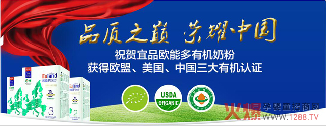 ЇЙC(j)̷ƷƷWܶ䷽̷L(fng)2018I(lng)ǰ