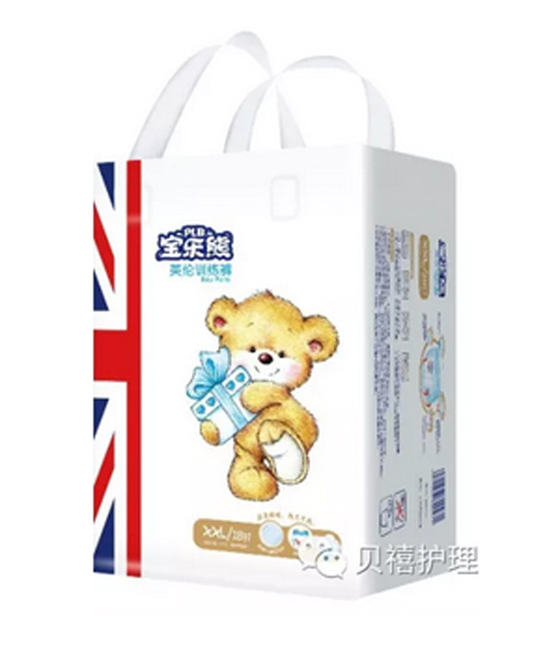 寶樂熊英倫訓(xùn)練褲XXL