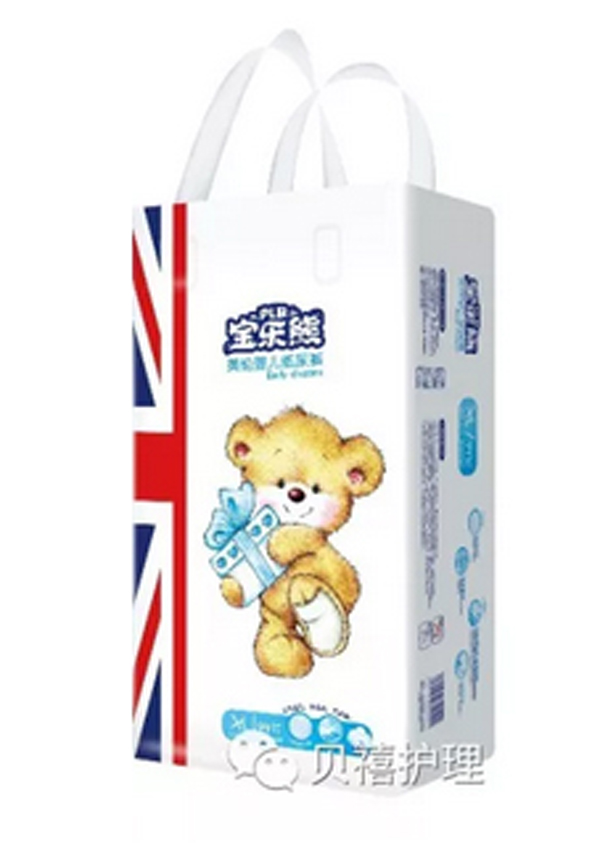 寶樂(lè)熊英倫紙尿褲XL