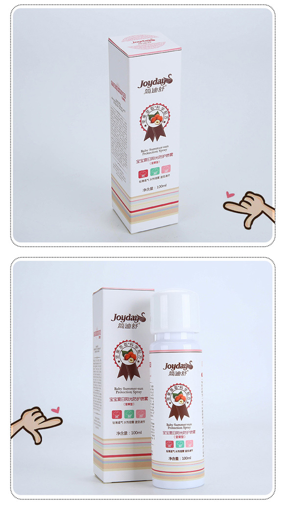 簡迪舒寶寶夏日陽光防曬噴霧詳情頁_09.jpg