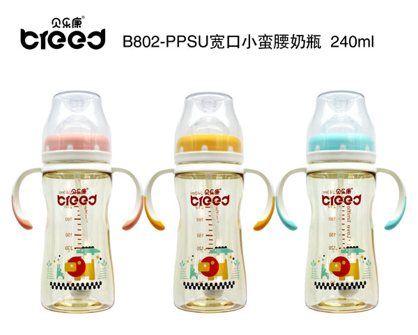貝樂(lè)康PPSU寬口小蠻腰奶瓶240ml.jpg 貝樂(lè)康PPSU寬口小蠻腰奶瓶240ml.jpg