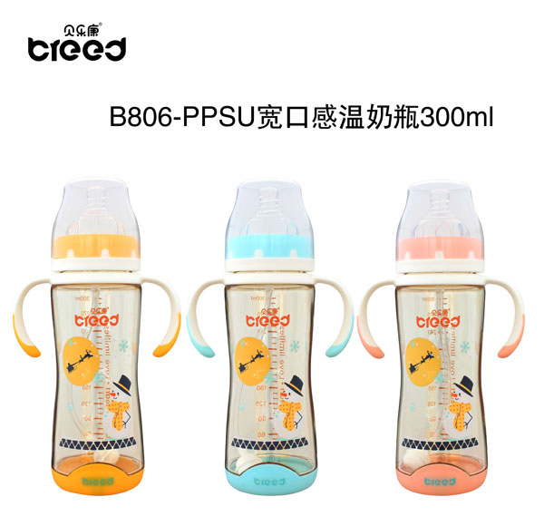 貝樂康PPSU寬口感溫奶瓶240ml.jpg 貝樂康PPSU寬口感溫奶瓶240ml.jpg